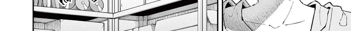 Tonari no Seki no Yatsu ga Eroi me de Mitekuru Hanashi Chapter 69 page 4 - 