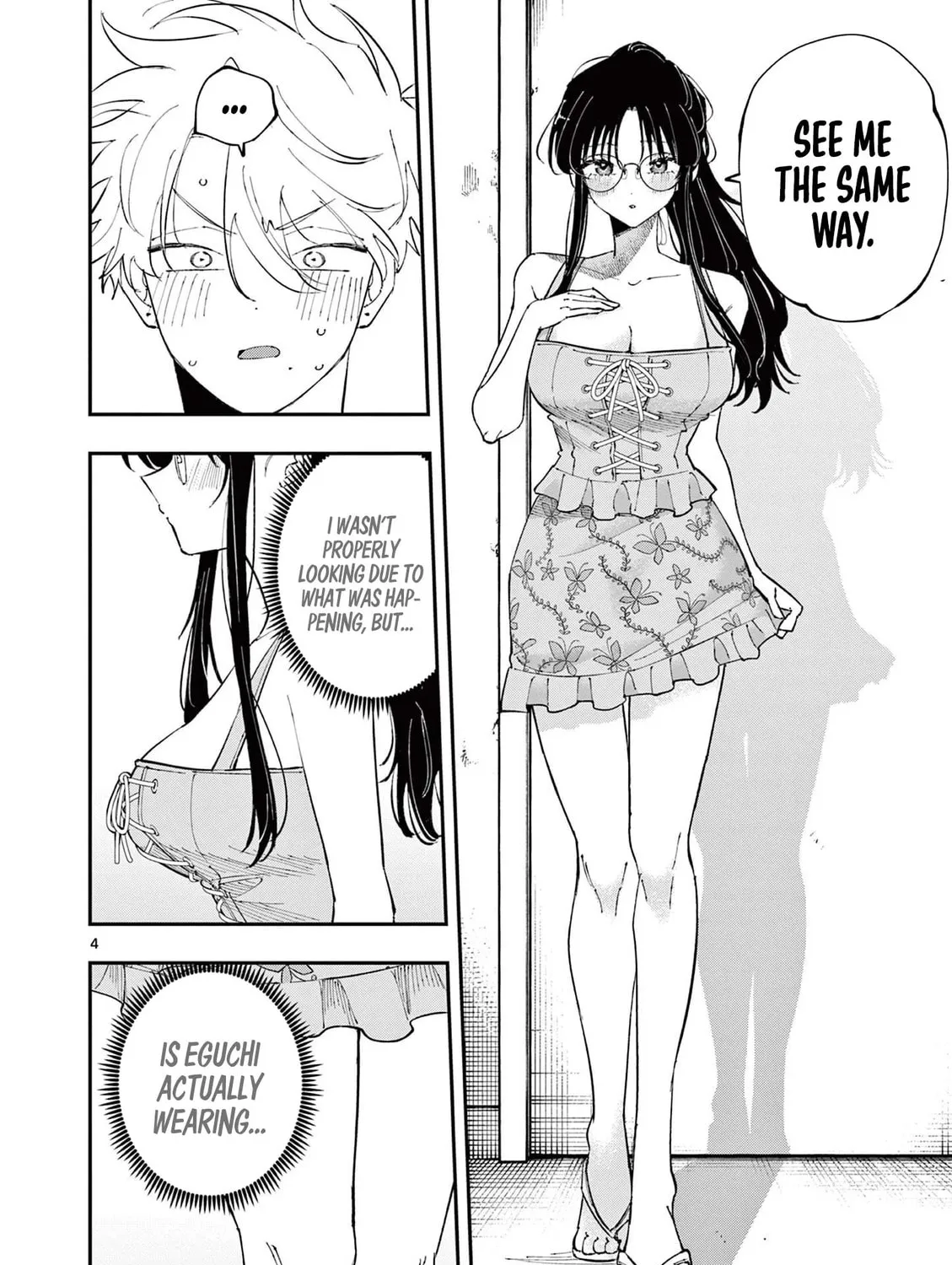 Tonari no Seki no Yatsu ga Eroi me de Mitekuru Hanashi Chapter 69 page 7 - 
