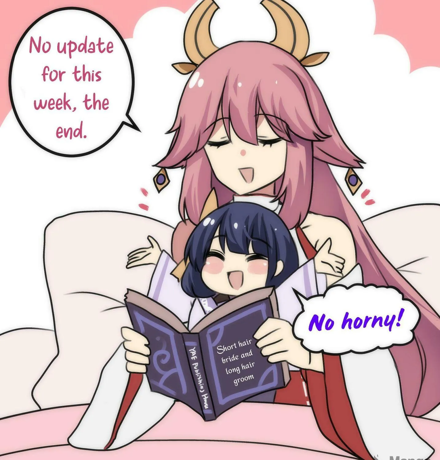 Tonari no Seki no Yatsu ga Eroi me de Mitekuru Hanashi Chapter 7 page 17 - 
