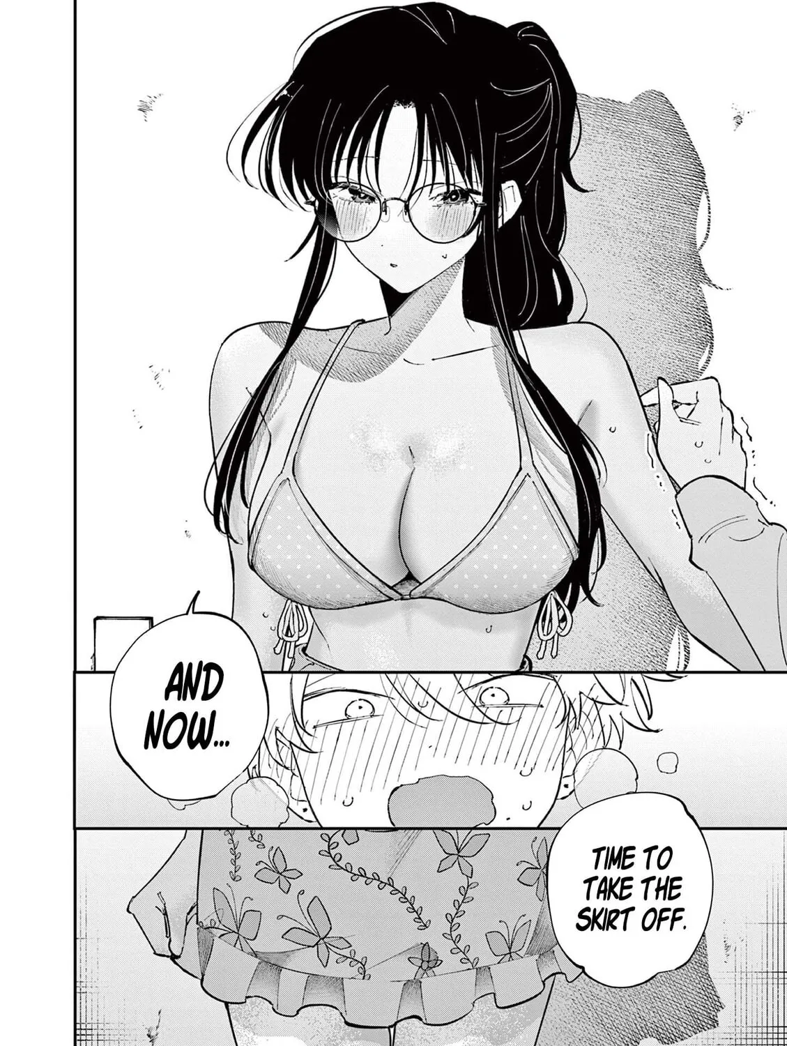 Tonari no Seki no Yatsu ga Eroi me de Mitekuru Hanashi Chapter 70 page 15 - 