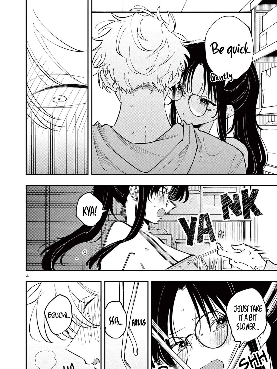 Tonari no Seki no Yatsu ga Eroi me de Mitekuru Hanashi Chapter 70 page 7 - 