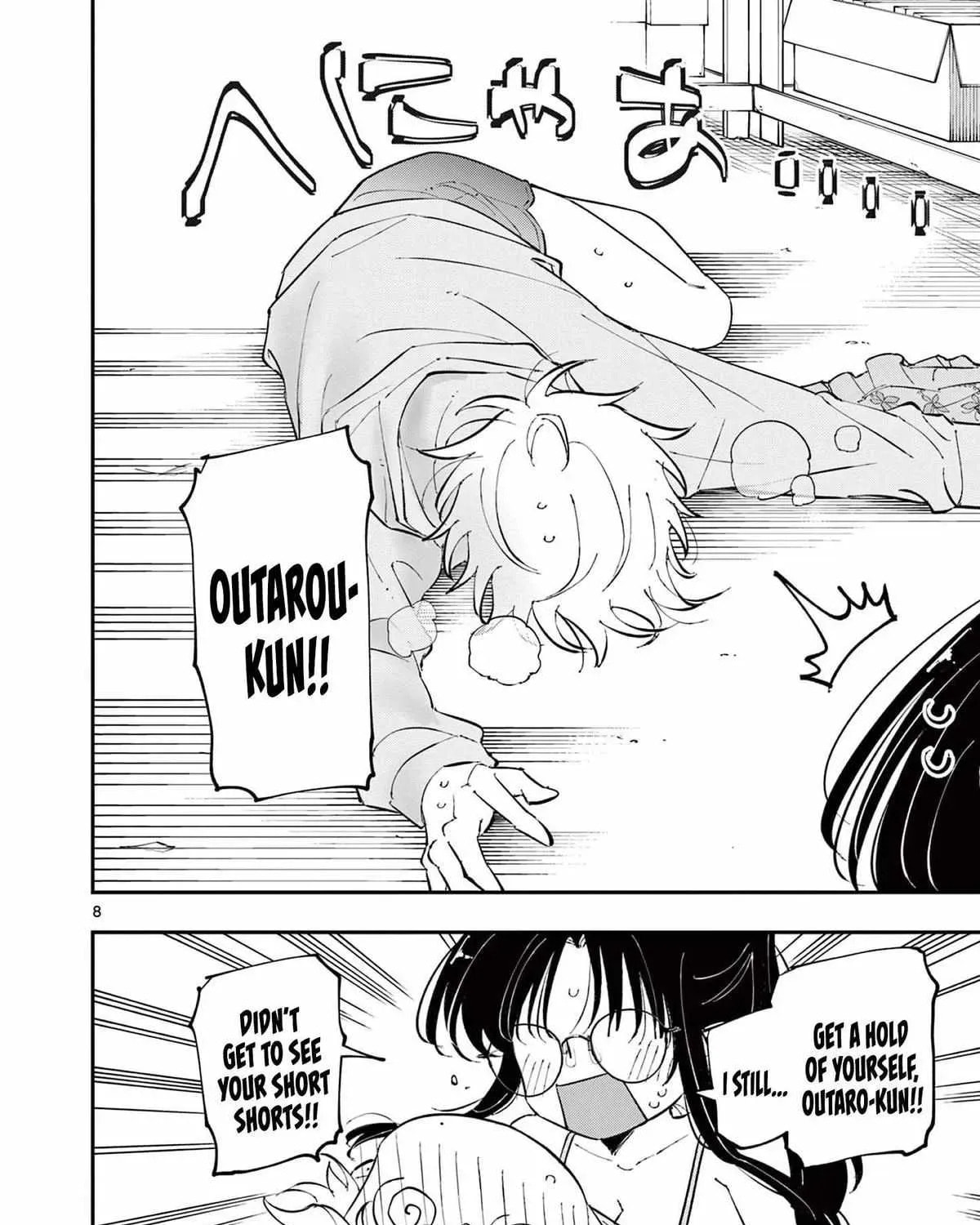 Tonari no Seki no Yatsu ga Eroi me de Mitekuru Hanashi Chapter 71 page 16 - 