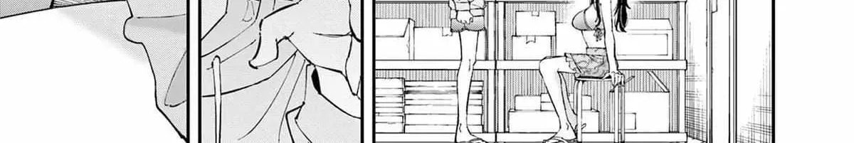 Tonari no Seki no Yatsu ga Eroi me de Mitekuru Hanashi Chapter 71 page 7 - 