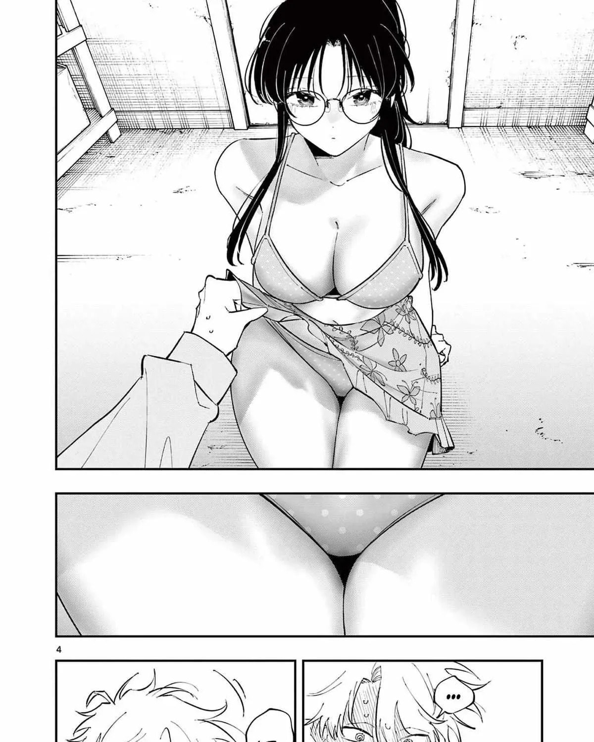 Tonari no Seki no Yatsu ga Eroi me de Mitekuru Hanashi Chapter 71 page 8 - 