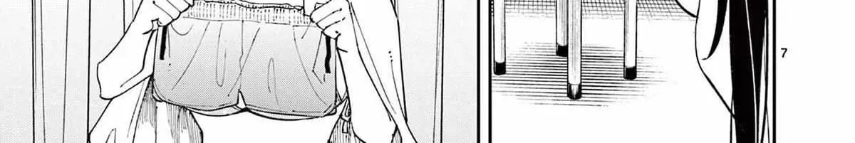Tonari no Seki no Yatsu ga Eroi me de Mitekuru Hanashi Chapter 72 page 15 - 