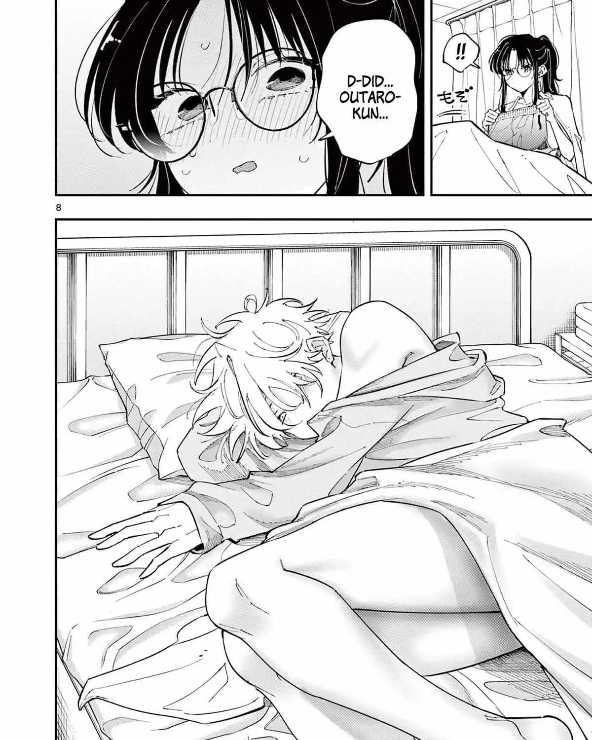 Tonari no Seki no Yatsu ga Eroi me de Mitekuru Hanashi Chapter 72 page 16 - 
