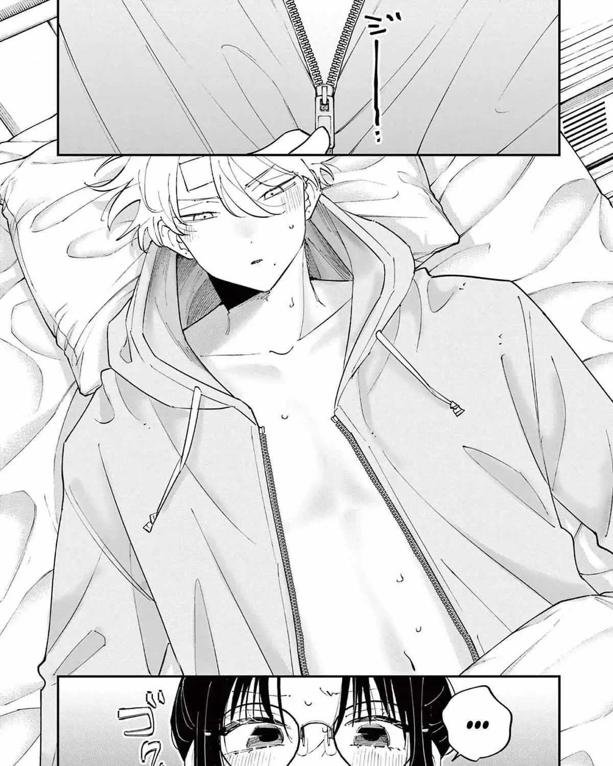 Tonari no Seki no Yatsu ga Eroi me de Mitekuru Hanashi Chapter 72 page 8 - 
