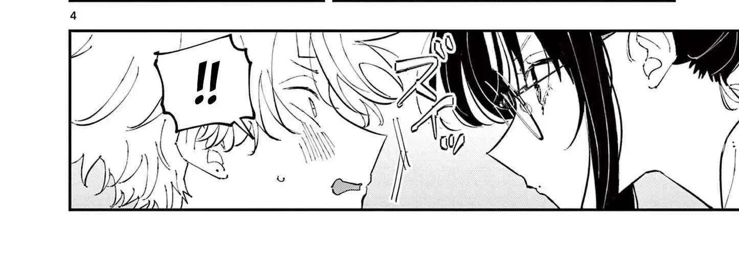 Tonari no Seki no Yatsu ga Eroi me de Mitekuru Hanashi Chapter 73 page 9 - 