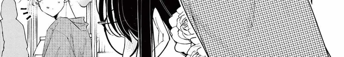 Tonari no Seki no Yatsu ga Eroi me de Mitekuru Hanashi Chapter 77 page 2 - 