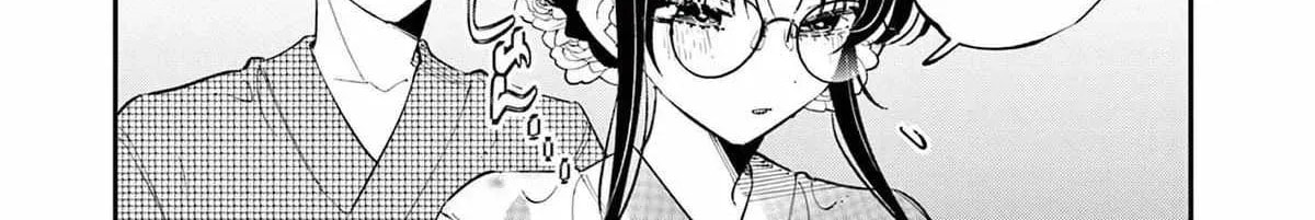 Tonari no Seki no Yatsu ga Eroi me de Mitekuru Hanashi Chapter 77 page 14 - 
