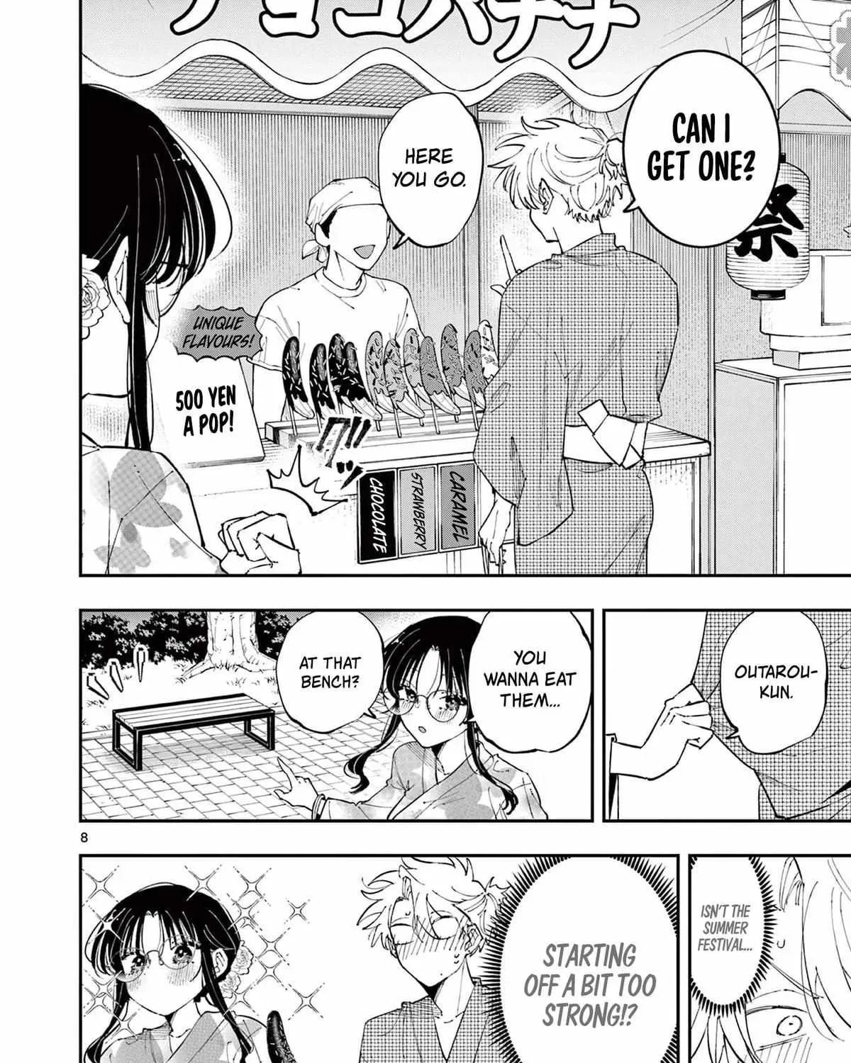 Tonari no Seki no Yatsu ga Eroi me de Mitekuru Hanashi Chapter 77 page 15 - 