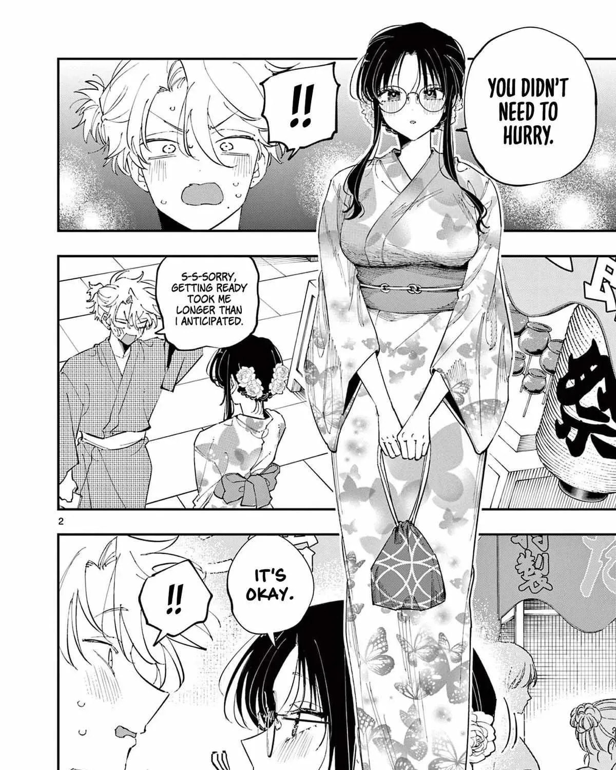 Tonari no Seki no Yatsu ga Eroi me de Mitekuru Hanashi Chapter 77 page 3 - 