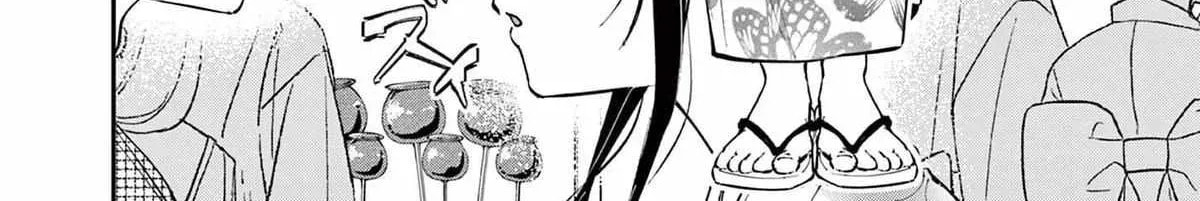 Tonari no Seki no Yatsu ga Eroi me de Mitekuru Hanashi Chapter 77 page 4 - 