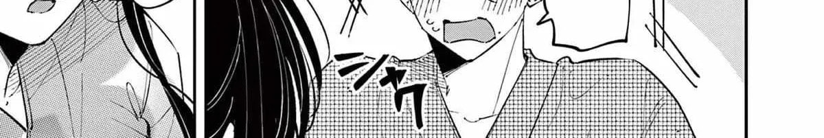 Tonari no Seki no Yatsu ga Eroi me de Mitekuru Hanashi Chapter 77 page 6 - 