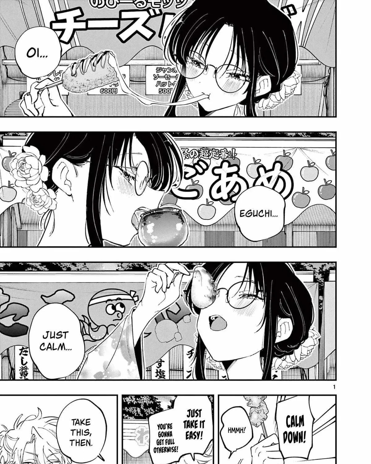Tonari no Seki no Yatsu ga Eroi me de Mitekuru Hanashi Chapter 79 page 2 - 