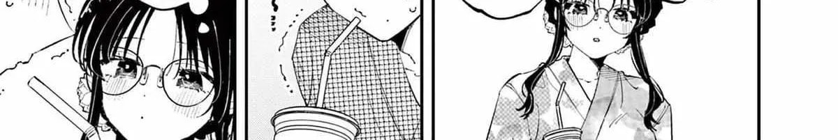 Tonari no Seki no Yatsu ga Eroi me de Mitekuru Hanashi Chapter 79 page 11 - 