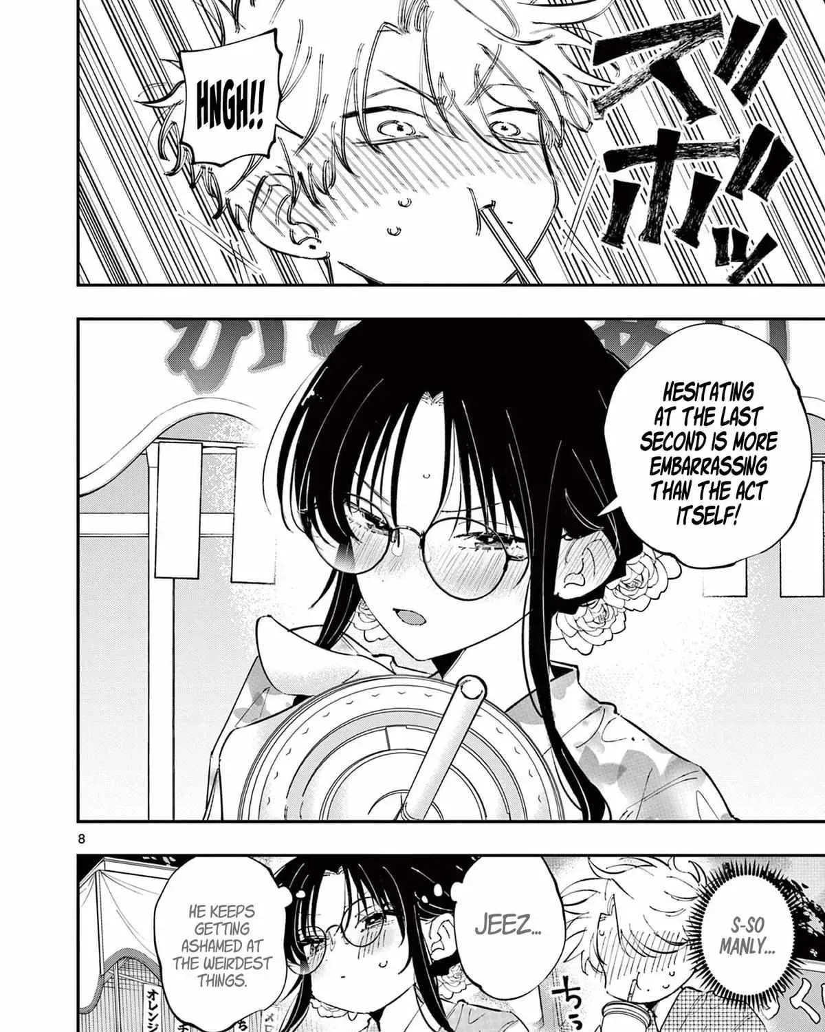Tonari no Seki no Yatsu ga Eroi me de Mitekuru Hanashi Chapter 79 page 16 - 