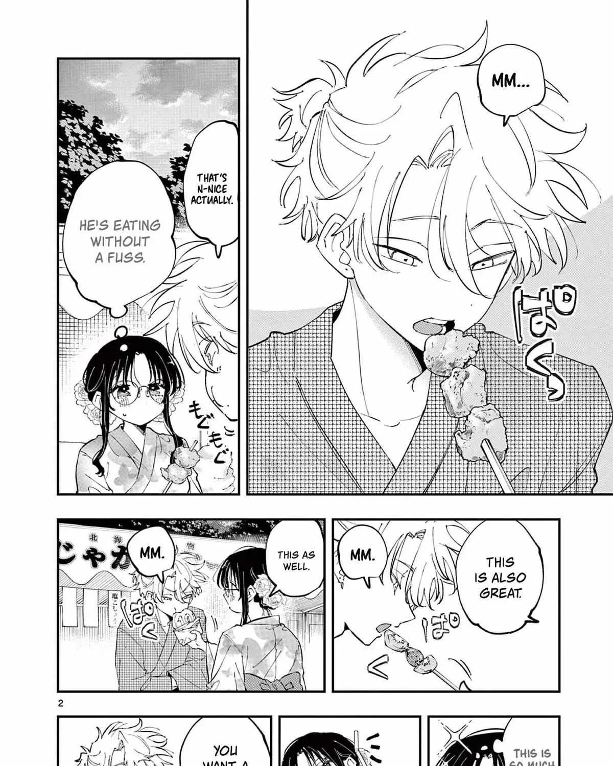 Tonari no Seki no Yatsu ga Eroi me de Mitekuru Hanashi Chapter 79 page 4 - 