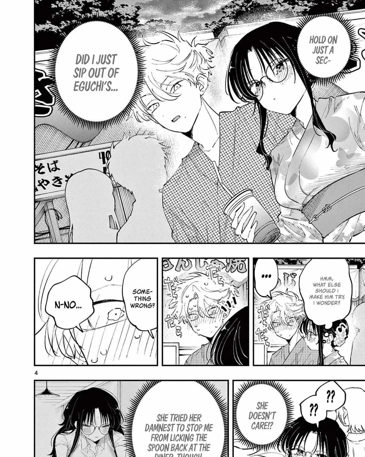 Tonari no Seki no Yatsu ga Eroi me de Mitekuru Hanashi Chapter 79 page 8 - 