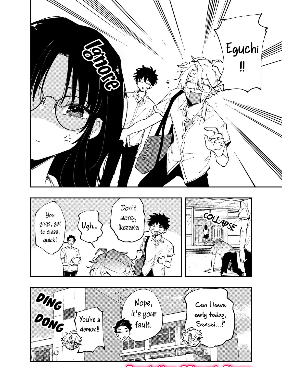 Tonari no Seki no Yatsu ga Eroi me de Mitekuru Hanashi Chapter 8 page 15 - 