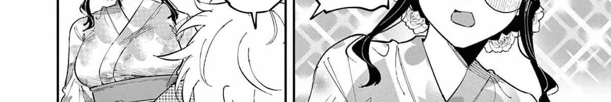 Tonari no Seki no Yatsu ga Eroi me de Mitekuru Hanashi Chapter 80 page 12 - 