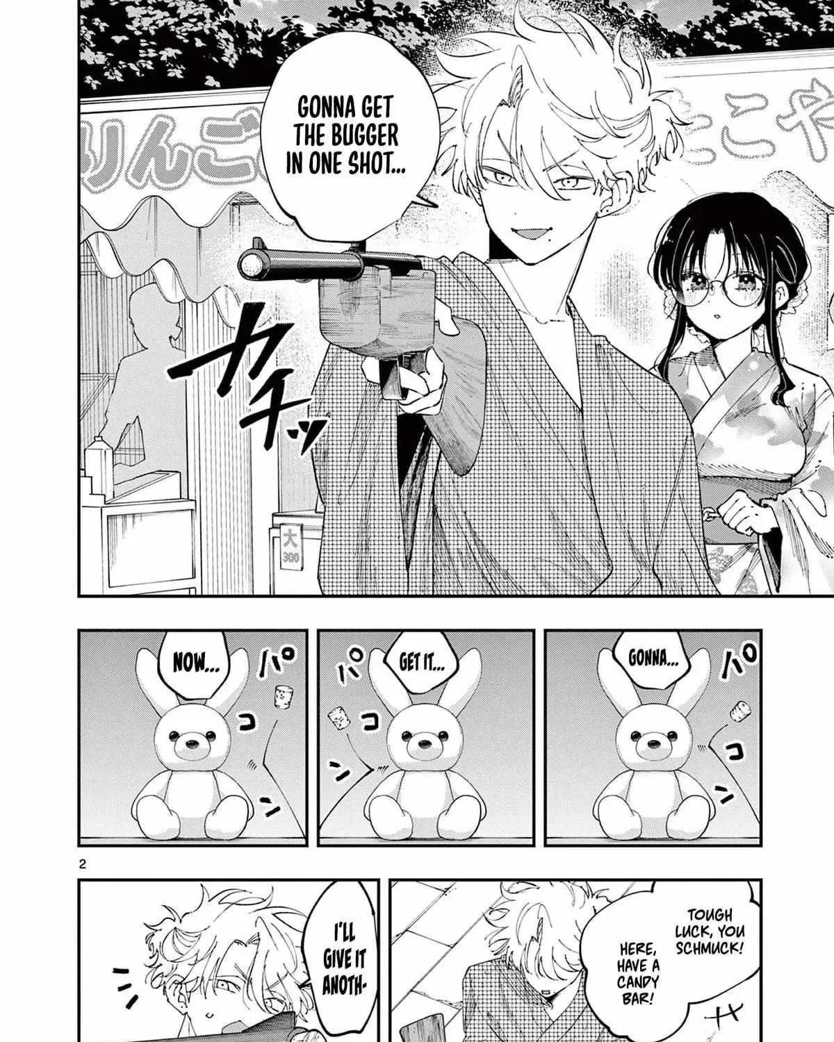 Tonari no Seki no Yatsu ga Eroi me de Mitekuru Hanashi Chapter 80 page 3 - 