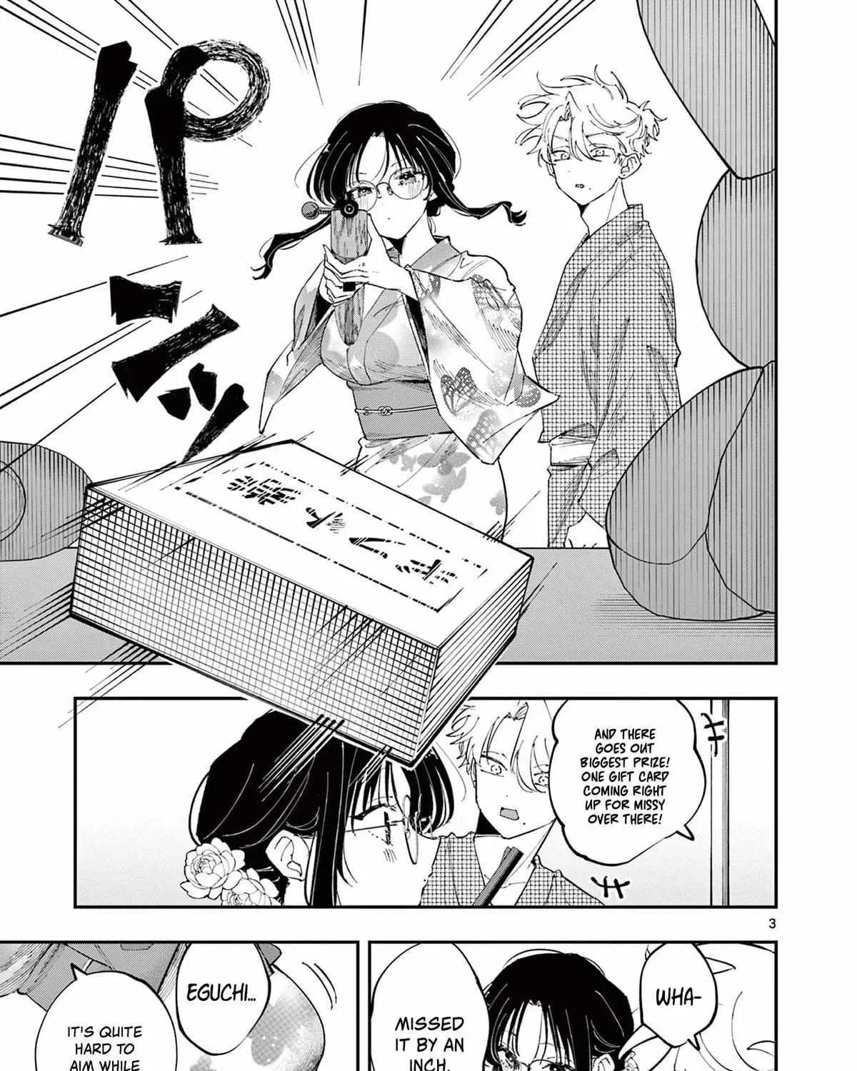 Tonari no Seki no Yatsu ga Eroi me de Mitekuru Hanashi Chapter 80 page 5 - 