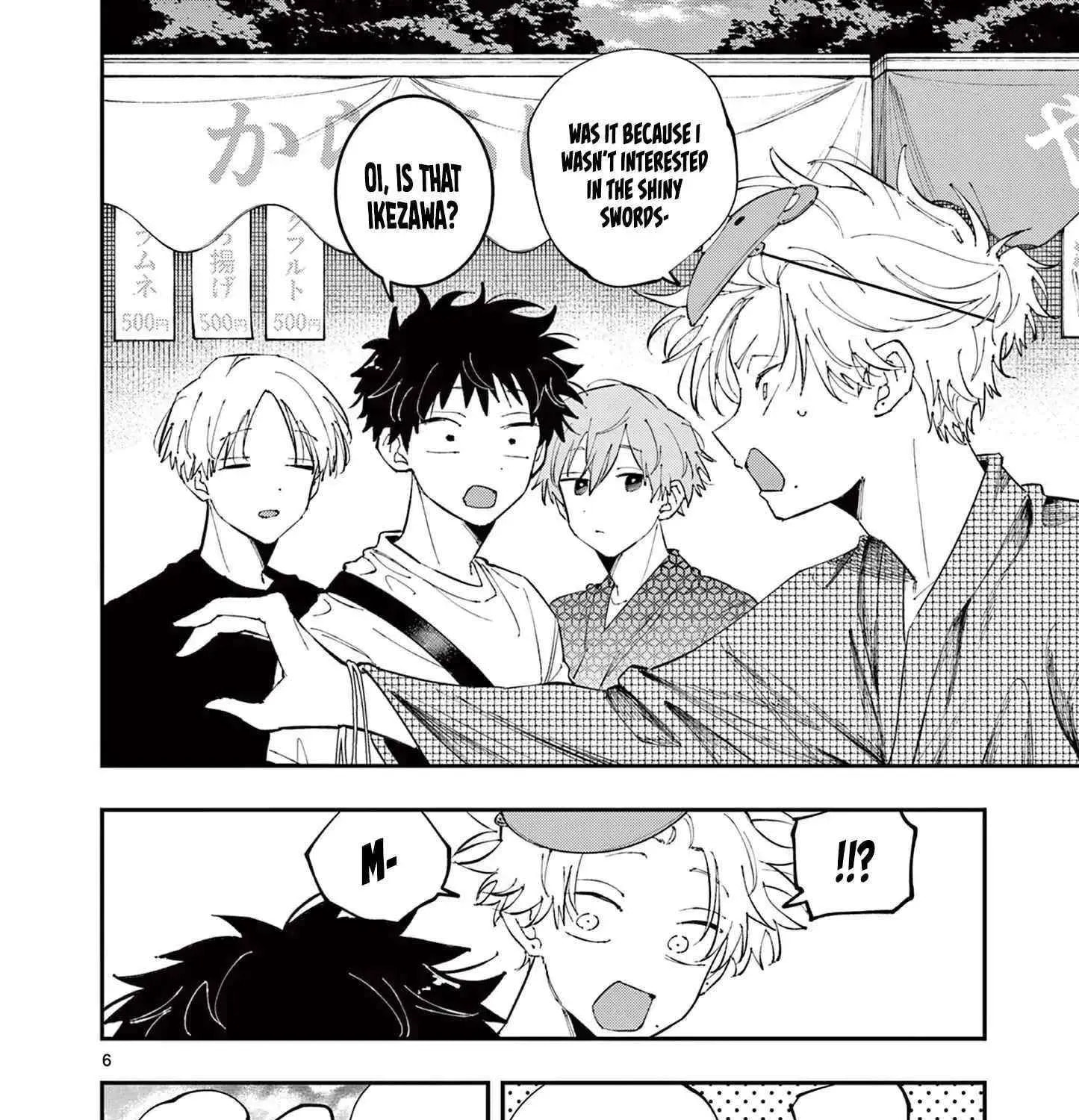 Tonari no Seki no Yatsu ga Eroi me de Mitekuru Hanashi Chapter 81 page 12 - 