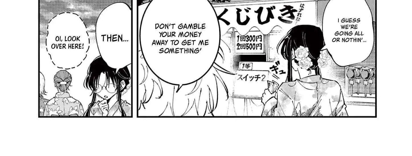 Tonari no Seki no Yatsu ga Eroi me de Mitekuru Hanashi Chapter 81 page 5 - 