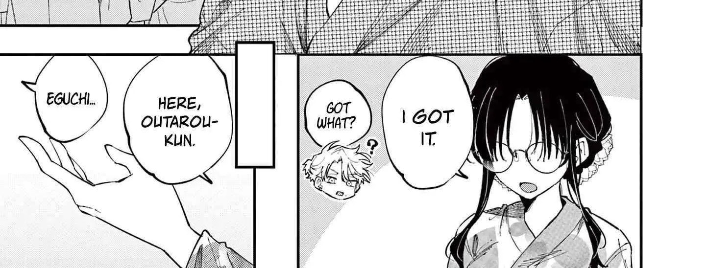 Tonari no Seki no Yatsu ga Eroi me de Mitekuru Hanashi Chapter 81 page 7 - 