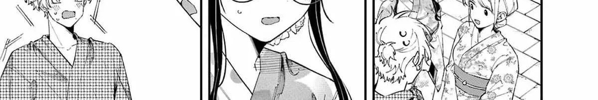 Tonari no Seki no Yatsu ga Eroi me de Mitekuru Hanashi Chapter 82 page 2 - 