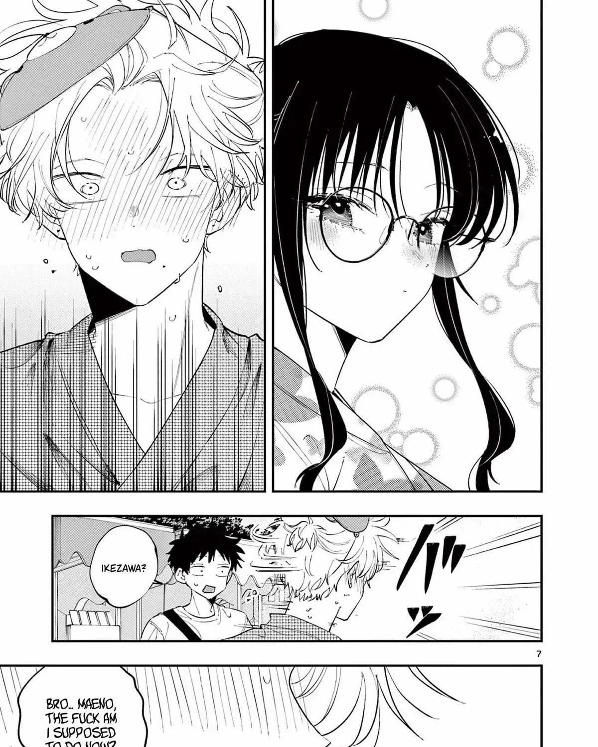Tonari no Seki no Yatsu ga Eroi me de Mitekuru Hanashi Chapter 82 page 13 - 
