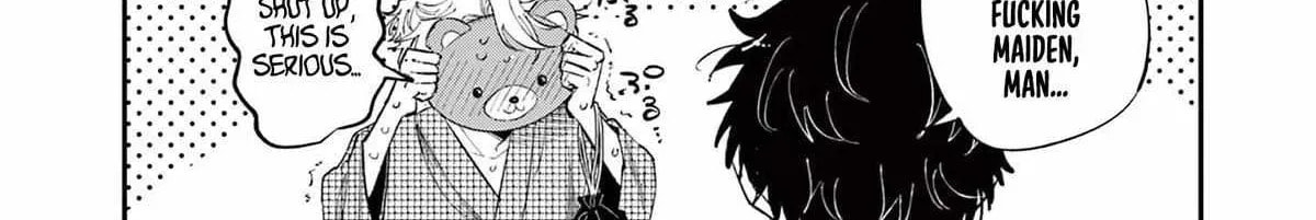 Tonari no Seki no Yatsu ga Eroi me de Mitekuru Hanashi Chapter 82 page 16 - 