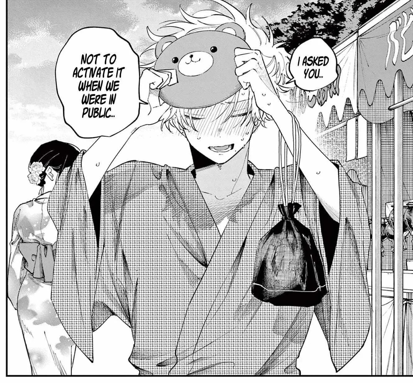 Tonari no Seki no Yatsu ga Eroi me de Mitekuru Hanashi Chapter 82 page 17 - 