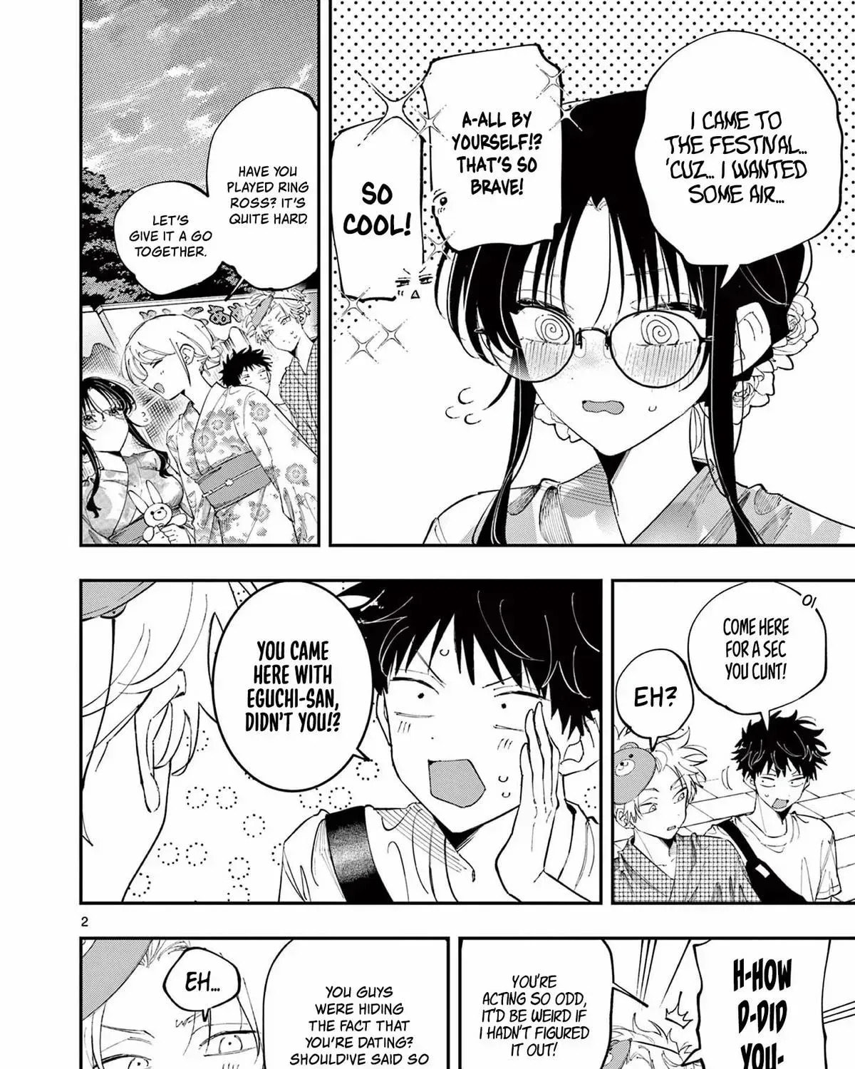 Tonari no Seki no Yatsu ga Eroi me de Mitekuru Hanashi Chapter 82 page 3 - 