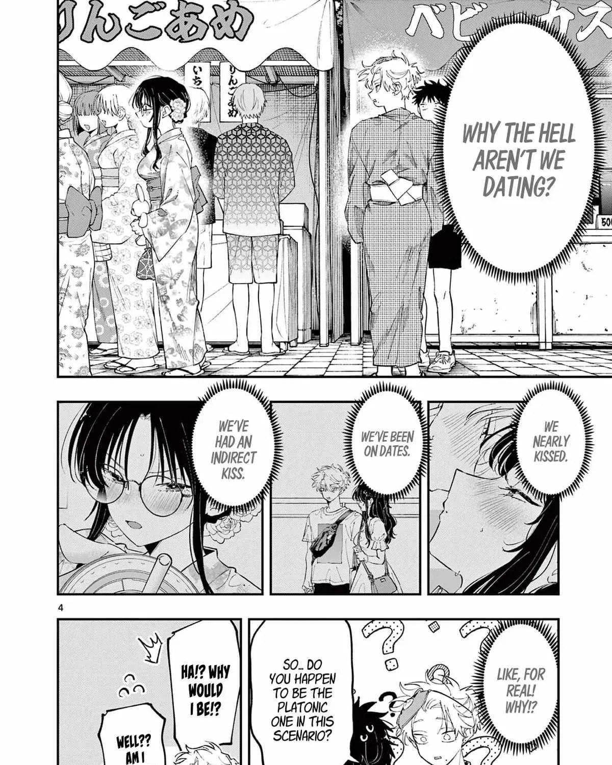 Tonari no Seki no Yatsu ga Eroi me de Mitekuru Hanashi Chapter 82 page 7 - 