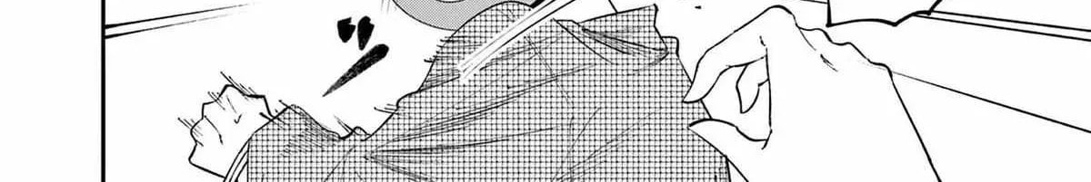 Tonari no Seki no Yatsu ga Eroi me de Mitekuru Hanashi Chapter 83 page 13 - 