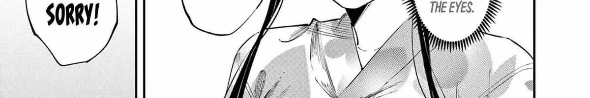 Tonari no Seki no Yatsu ga Eroi me de Mitekuru Hanashi Chapter 83 page 15 - 