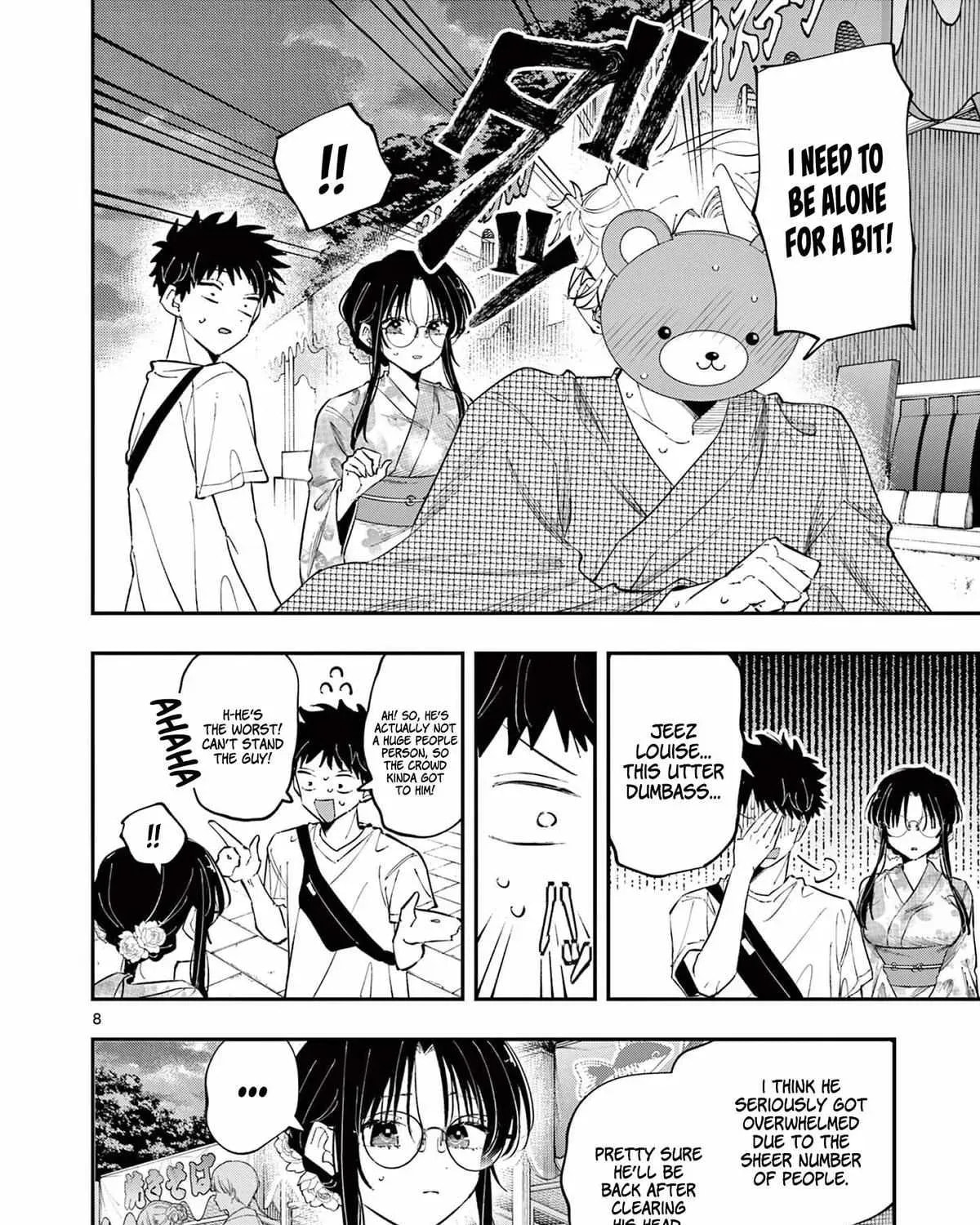 Tonari no Seki no Yatsu ga Eroi me de Mitekuru Hanashi Chapter 83 page 16 - 