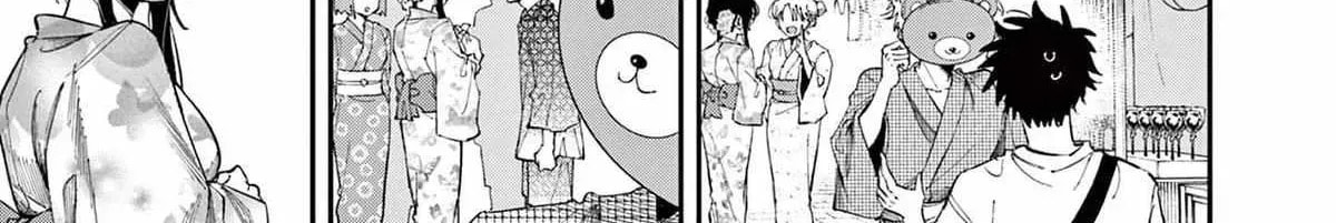 Tonari no Seki no Yatsu ga Eroi me de Mitekuru Hanashi Chapter 83 page 3 - 
