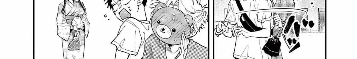 Tonari no Seki no Yatsu ga Eroi me de Mitekuru Hanashi Chapter 83 page 5 - 