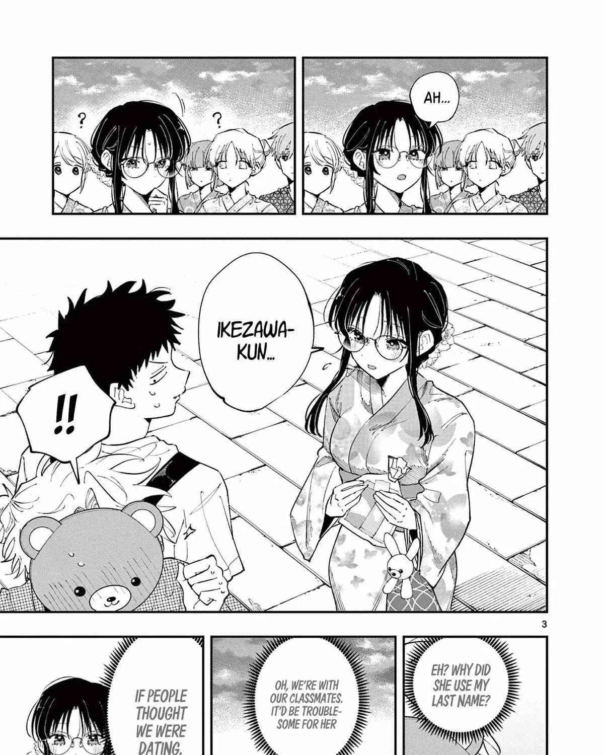 Tonari no Seki no Yatsu ga Eroi me de Mitekuru Hanashi Chapter 83 page 6 - 