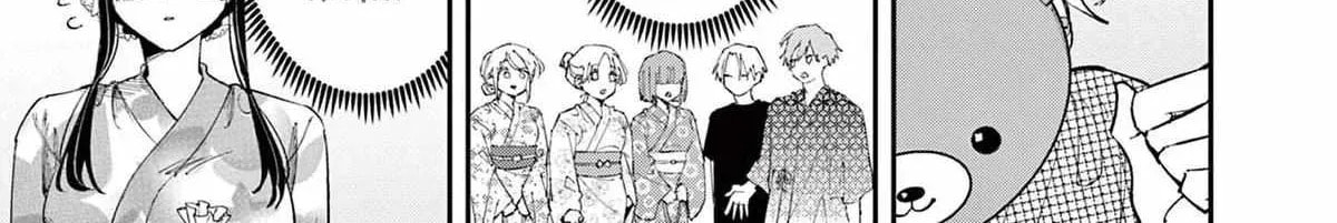 Tonari no Seki no Yatsu ga Eroi me de Mitekuru Hanashi Chapter 83 page 7 - 