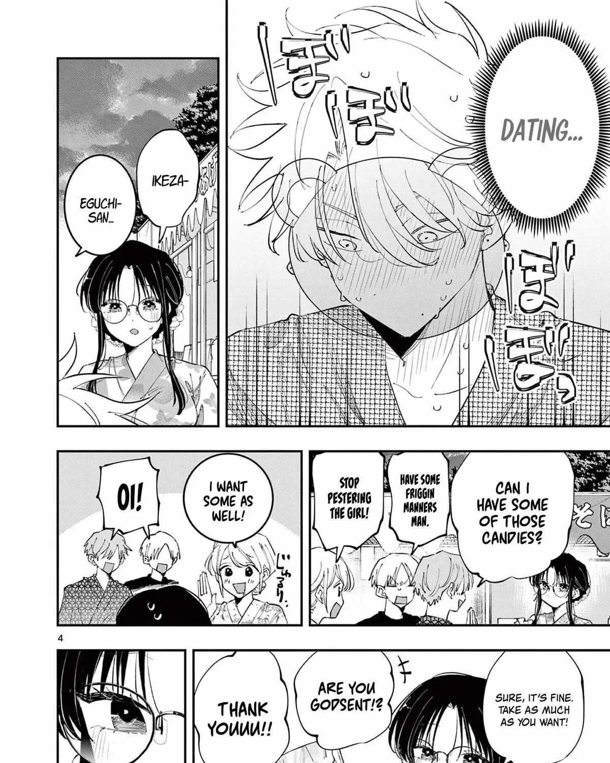 Tonari no Seki no Yatsu ga Eroi me de Mitekuru Hanashi Chapter 83 page 8 - 