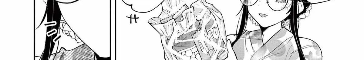 Tonari no Seki no Yatsu ga Eroi me de Mitekuru Hanashi Chapter 83 page 9 - 