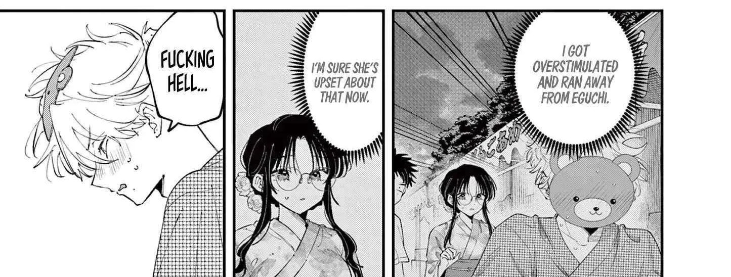 Tonari no Seki no Yatsu ga Eroi me de Mitekuru Hanashi Chapter 84 page 3 - 