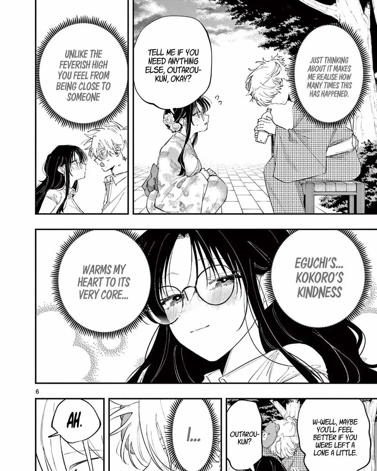 Tonari no Seki no Yatsu ga Eroi me de Mitekuru Hanashi Chapter 85 page 12 - 