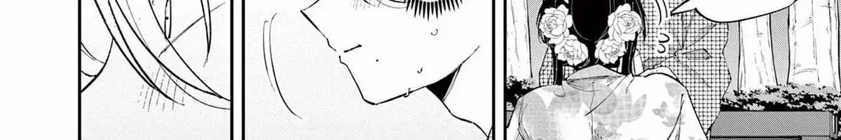 Tonari no Seki no Yatsu ga Eroi me de Mitekuru Hanashi Chapter 85 page 13 - 