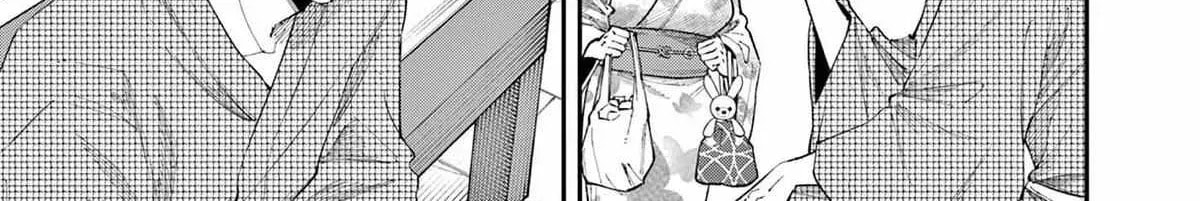 Tonari no Seki no Yatsu ga Eroi me de Mitekuru Hanashi Chapter 85 page 3 - 