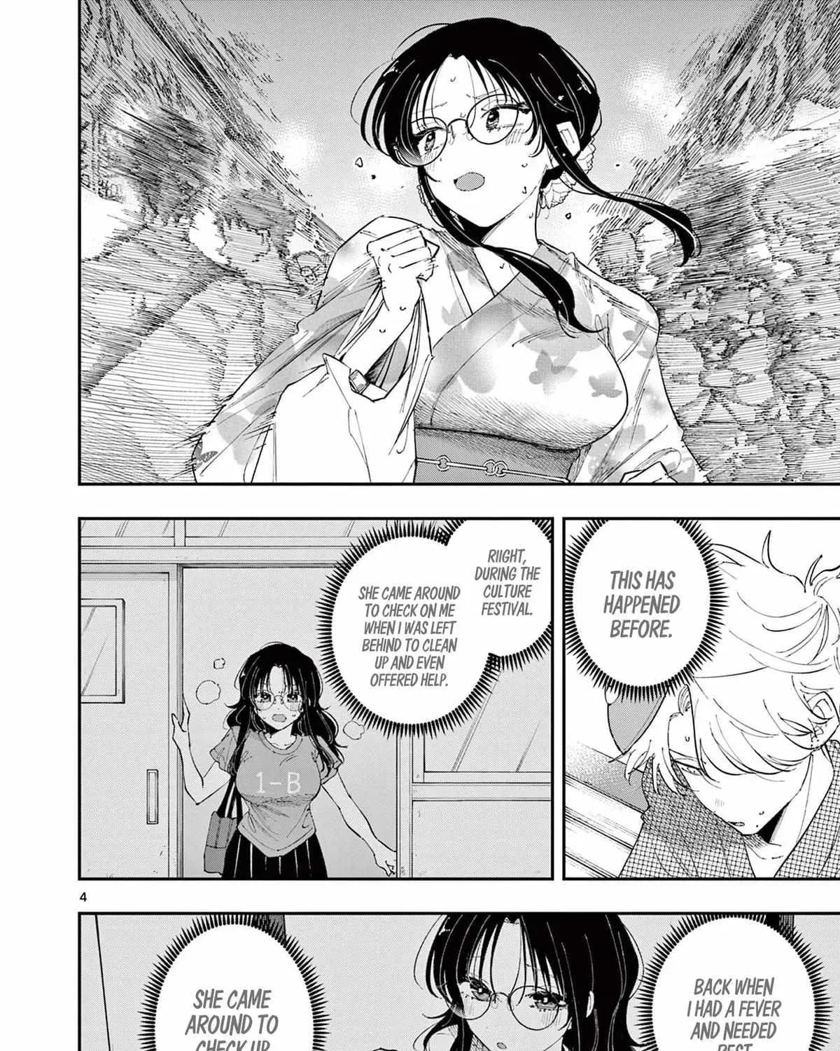 Tonari no Seki no Yatsu ga Eroi me de Mitekuru Hanashi Chapter 85 page 8 - 